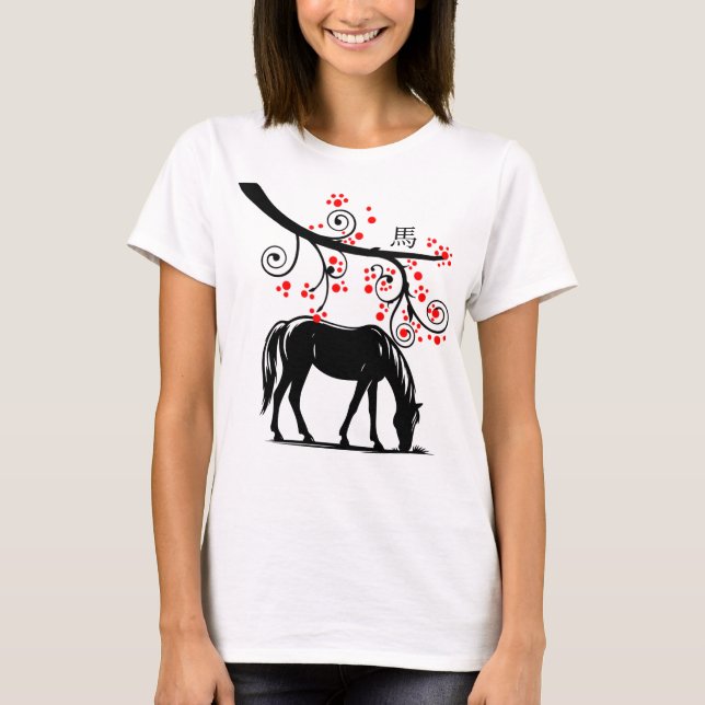 Chinese New Year Horse and Red Blossoms T-Shirt (Front)