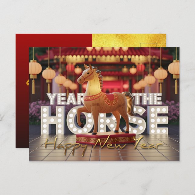 Chinese New Year Horse Disco style with Texts HPc Postcard (Front/Back)
