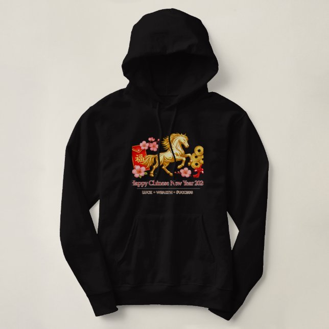 👉 Chinese New Year + Horse + Hoodie + Lucky + Gif (Design Front)