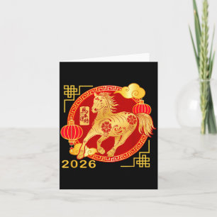 Chinese New Year Horse Tee,horse Funny 2026 Gift M Card