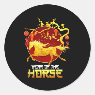 Chinese New Year Horse The Year Of The Horse 2026  Classic Round Sticker