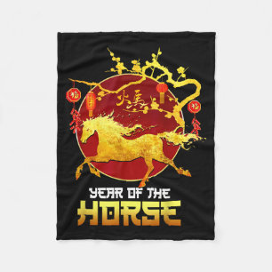 Chinese New Year Horse The Year Of The Horse 2026  Fleece Blanket