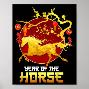 Chinese New Year Horse The Year Of The Horse 2026  Poster