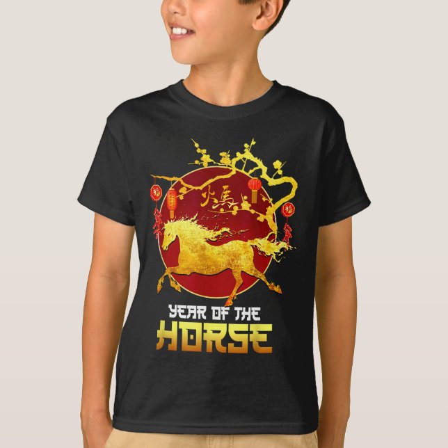 Chinese New Year Horse The Year Of The Horse 2026  T-Shirt (Front)