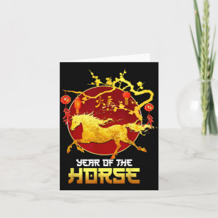 Chinese New Year Horse The Year Of The Horse 2026  Thank You Card