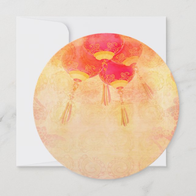 Chinese New Year Invitation (Front)