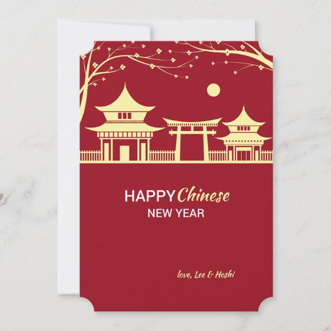 Chinese New Year Landscape Holiday Card (Front)
