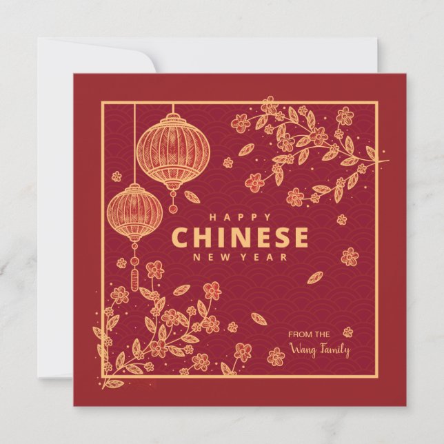 Chinese New Year Lanterns Holiday Card (Front)