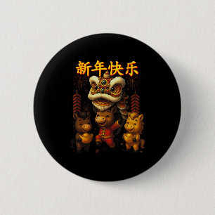 Chinese New Year Lion Dance Cute  6 Cm Round Badge