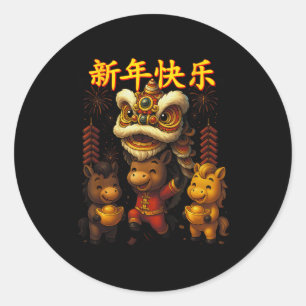 Chinese New Year Lion Dance Cute  Classic Round Sticker