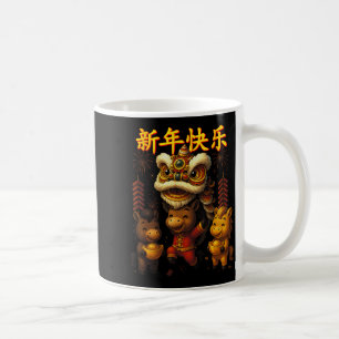 Chinese New Year Lion Dance Cute  Coffee Mug