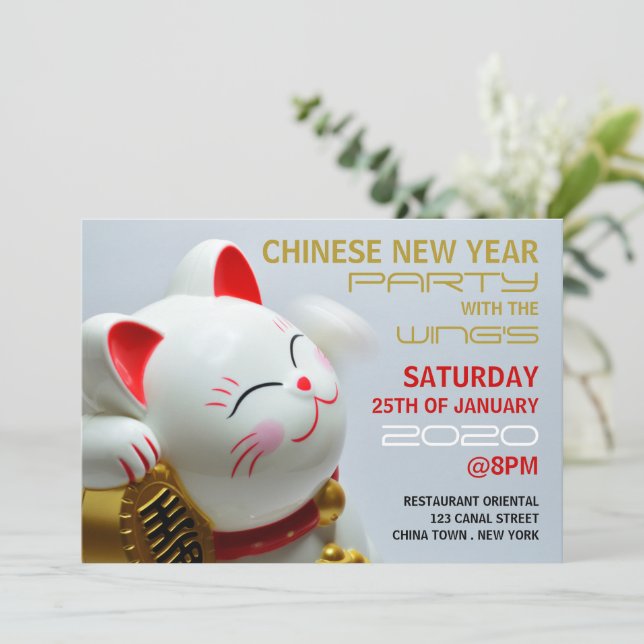 Chinese New Year, Lucky Cat Invitation (Standing Front)