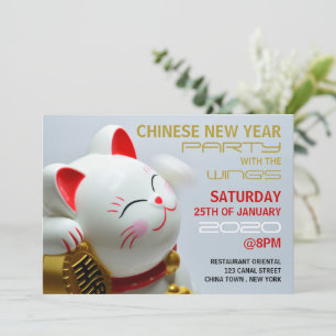 Chinese New Year, Lucky Cat Invitation