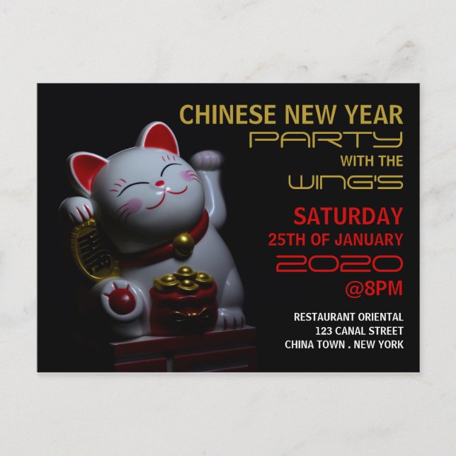 Chinese New Year, Lucky Cat Invitation Postcard (Front)
