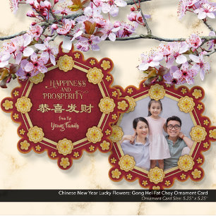 Chinese New Year Lucky Flowers: Gong Hei Fat Choy Tree Decoration Card