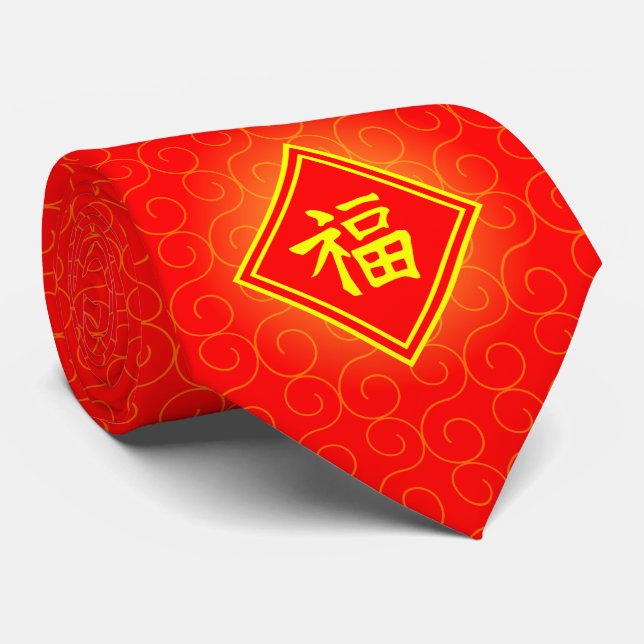 Chinese New Year • Lucky Fu Symbol • Red and Gold Tie (Rolled)