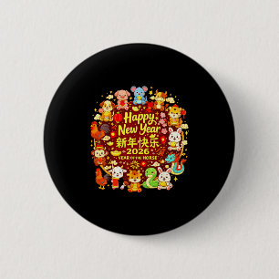 Chinese new year lunar 12 zodiac lover 6 cm round badge