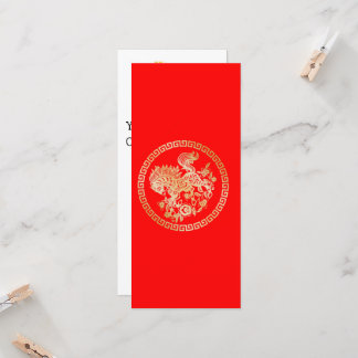 Chinese New Year Lunar 2026 Gold HORSE 中国传统新年 Red
