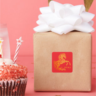 Chinese New Year Lunar 2026 Gold HORSE 中国传统新年 Red Square Sticker