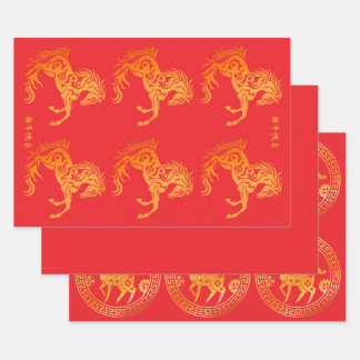 Chinese New Year Lunar 2026 Gold HORSE 中国传统新年 Red Wrapping Paper Sheet