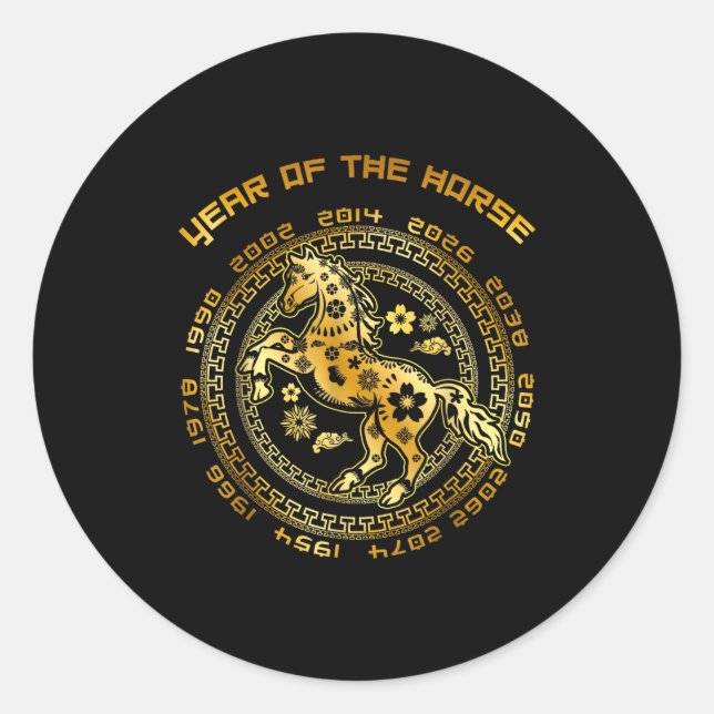 Chinese New Year Lunar New Year 2026 Year Of The H Classic Round Sticker (Front)