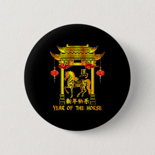 Chinese New Year Lunar New Year Year Of The Horse  6 Cm Round Badge