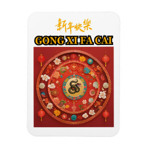 CHINESE NEW YEAR MAGNET