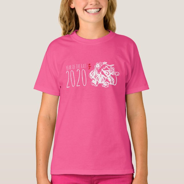 Chinese  New Year Metal paper-cut Rat fruit 1KGPT T-Shirt (Front)