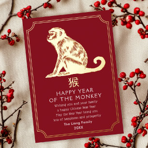 Chinese New Year Monkey