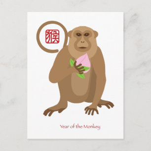 Chinese New Year Monkey with Longevity Peach Holiday Postcard