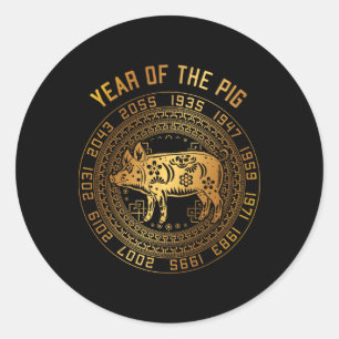 Chinese New Year Of G Chinese Zodiac Year 2031 Classic Round Sticker