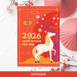 Chinese New Year of Horse 2026 Flat Holiday Card