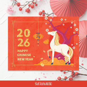 Chinese New Year of Horse 2026 Postcard