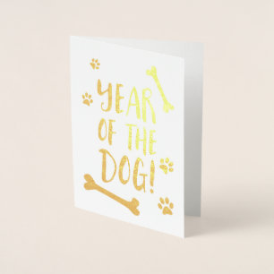 Chinese New Year of the Dog 2018 Glitter Foil Card