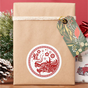 Chinese New year of the Dragon 2024 Classic Round Sticker