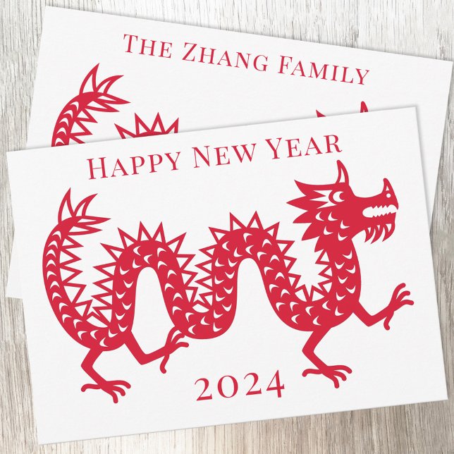 Chinese New Year of the Dragon 2024 Holiday Card (Chinese New Year 2024 Year of the Dragon personalized greeting cards or digital download)