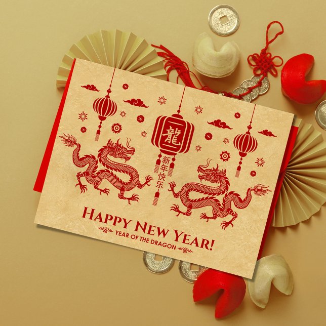 Chinese New year of the Dragon 2024 Postcard (Creator Uploaded)