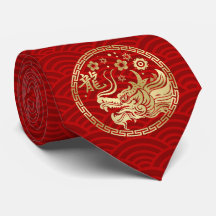 Chinese New year of the Dragon 2024