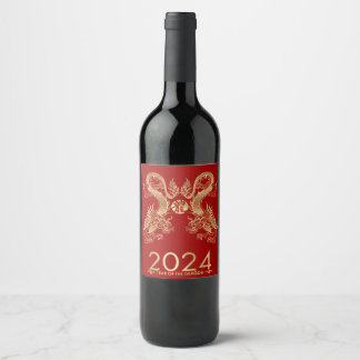 Chinese New year of the Dragon 2024 Wine Label
