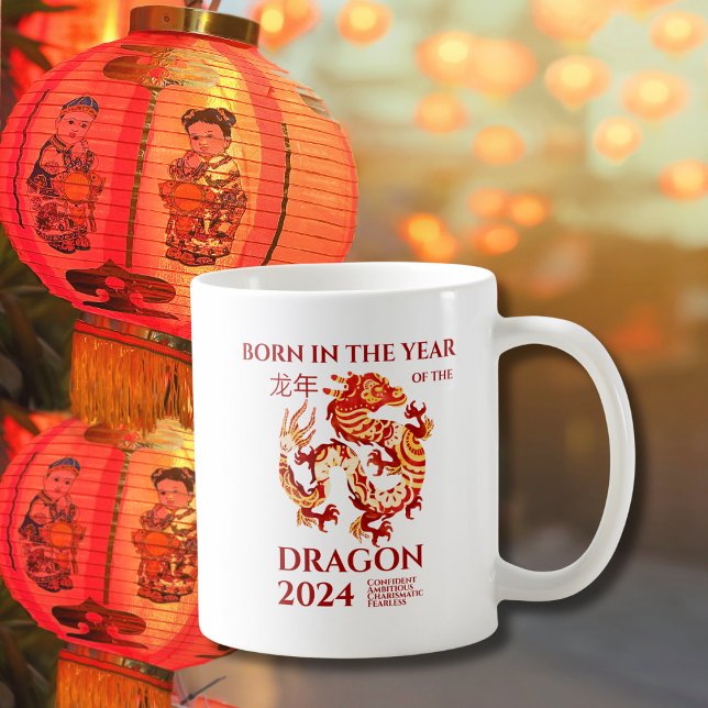 Chinese New Year of the Dragon Born Birthday  Coffee Mug (Creator Uploaded)