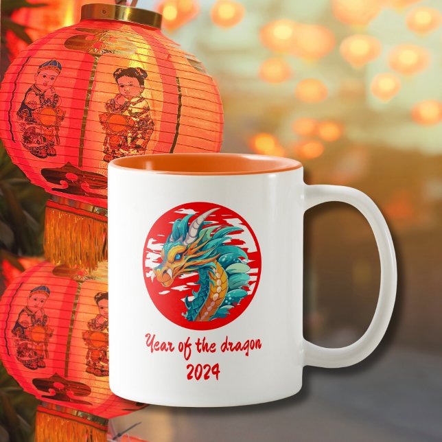 Chinese New Year of the Dragon Chinese Zodiac Gift Two-Tone Coffee Mug (Creator Uploaded)