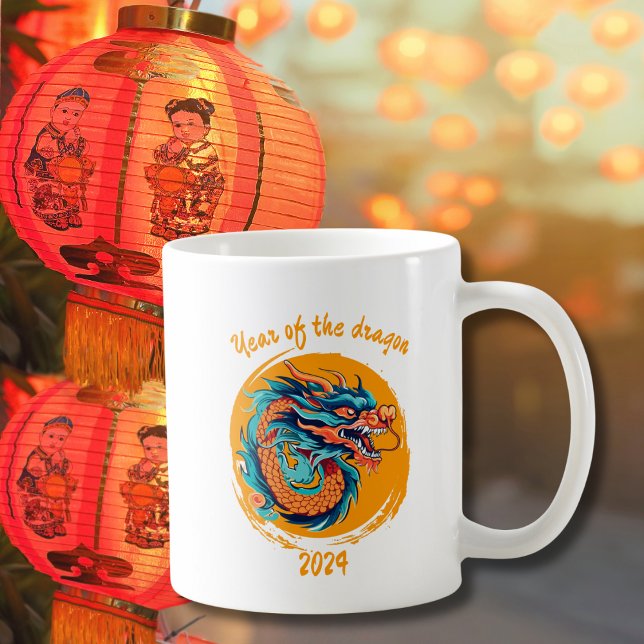 Chinese New Year of the Dragon Colourful Zodiac Gi Coffee Mug (Creator Uploaded)