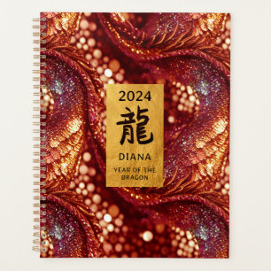 Chinese New Year of the Dragon Red & Gold Planner
