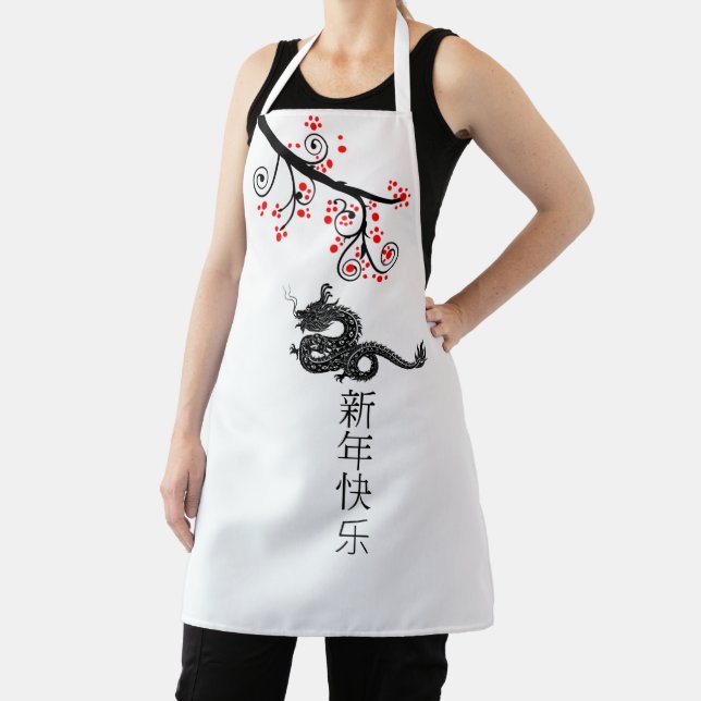Chinese New Year of The Dragon Tree Blossoms Apron (Insitu)