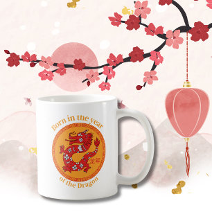 Chinese New Year of the Dragon Zodiac Birthday Coffee Mug