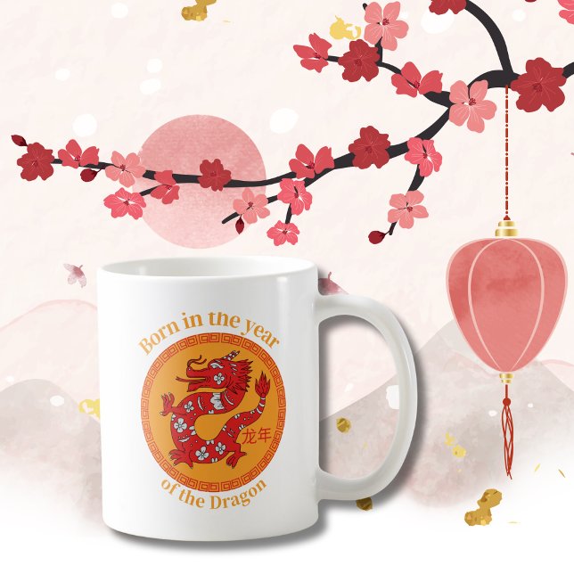 Chinese New Year of the Dragon Zodiac Birthday Coffee Mug (Creator Uploaded)