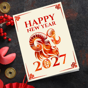 Chinese New year of the Fire Goat 2027 Card