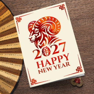 Chinese New year of the Fire Goat 2027 Card