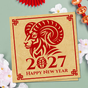 Chinese New year of the Fire Goat 2027 Holiday Card
