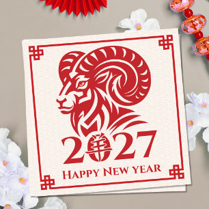 Chinese New year of the Fire Goat 2027 Holiday Card